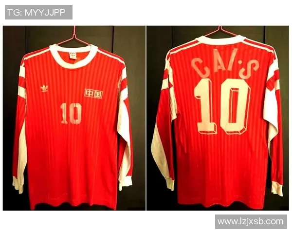 33号足球球衣的传奇背后是谁的荣耀与故事解析 33号足球球衣的传奇背后是谁的荣耀与故事解析